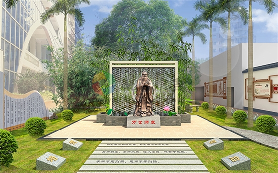 ��ͳ�Ļ���������-����(�й�),��ͳ�Ļ�����