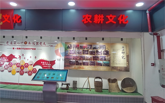 数字化农业展厅九游球赛-九游(中国),农业展厅建设 数字化农业展厅九游球赛-九游(中国),农业展厅建设