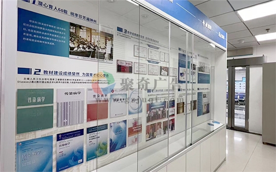 ��ҽҩ�Ļ��ݾ�������-����(�й�),��ҽҩ�Ļ�չ�ݽ���