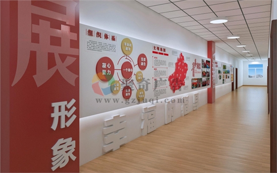 ��ʱ������ʵ��չ����������-����(�й�)