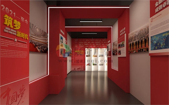 展厅尾厅九游球赛-九游(中国) 展厅尾厅九游球赛-九游(中国)