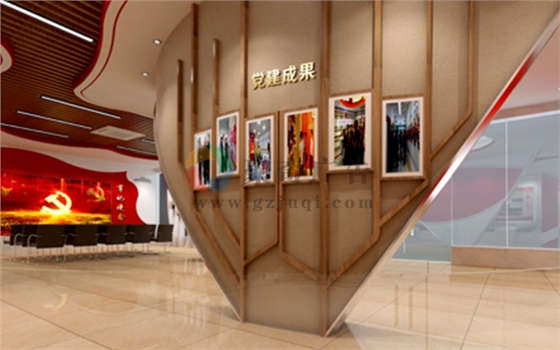 ���ֻ���ɫչ��