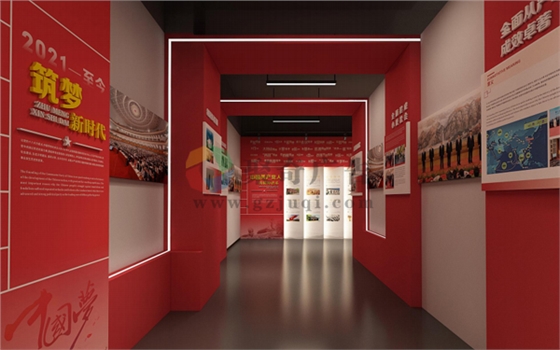 ��ʷ�ݾ�������-����(�й�)