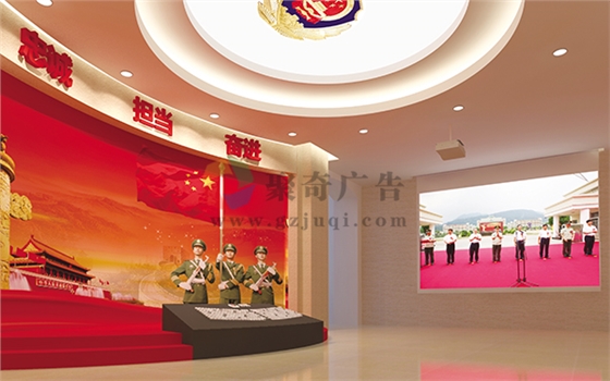 军史馆九游球赛-九游(中国) 军史馆九游球赛-九游(中国)