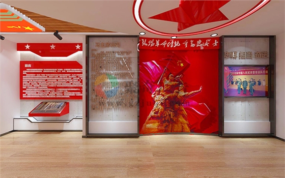 军史馆九游球赛-九游(中国) 军史馆九游球赛-九游(中国)