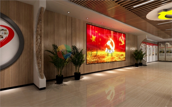 党建展厅九游球赛-九游(中国) 党建展厅九游球赛-九游(中国)