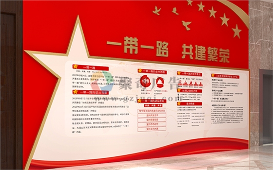 �л����干ͬ����ʶ����չ��