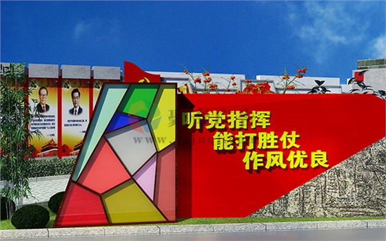 ��ɫ��������