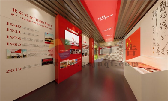 党建展馆九游球赛-九游(中国),党建展厅定制九游球赛-九游(中国) 党建展馆九游球赛-九游(中国),党建展厅定制九游球赛-九游(中国)