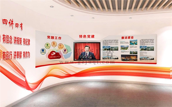 ��ҵ����չ��