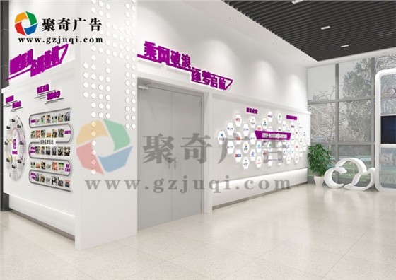 佛山创显企业展厅九游球赛-九游(中国)