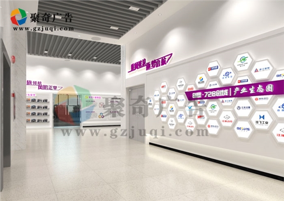 佛山创显产业展厅九游球赛-九游(中国)