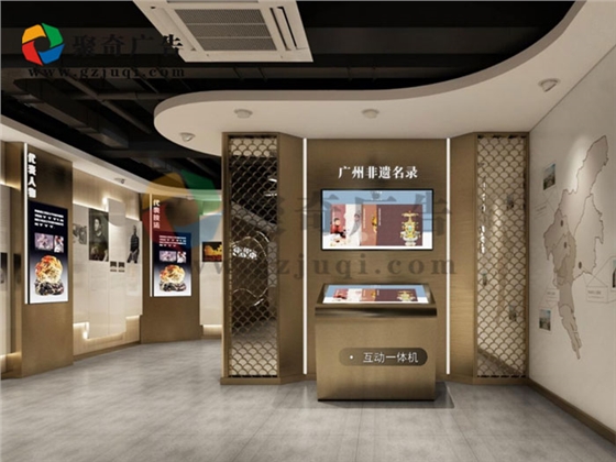 数字化非遗展馆九游球赛-九游(中国)-聚奇广告