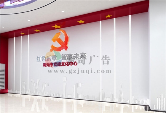 ��ҵ���������Ļ�����-������