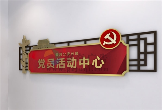 ��ҵ��λ�����Ļ�����-������