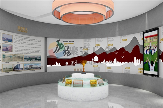 校史馆九游球赛-九游(中国) 校史馆九游球赛-九游(中国)