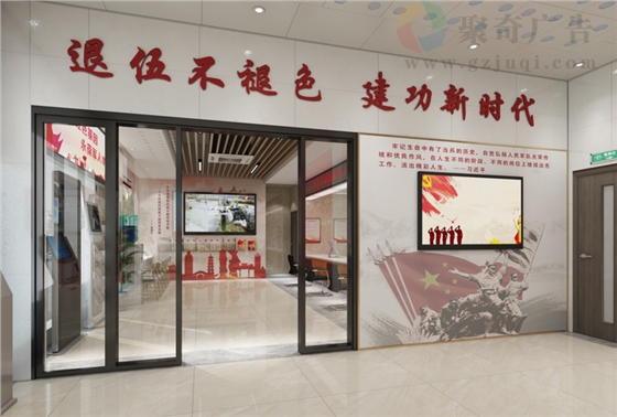 ���۾��˷���վ