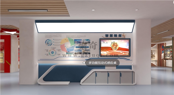 党建展馆九游球赛-九游(中国) 党建展馆九游球赛-九游(中国)