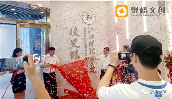 校史馆九游球赛-九游(中国) 校史馆九游球赛-九游(中国)