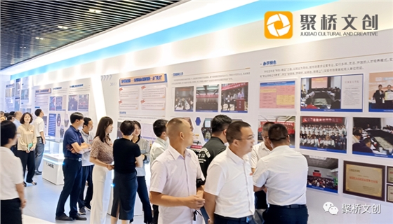 校史馆九游球赛-九游(中国) 校史馆九游球赛-九游(中国)