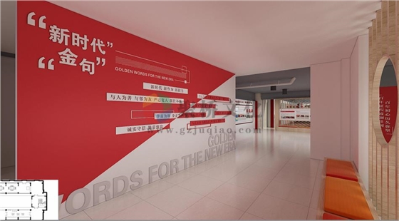 ѧУ�����Ļ�����