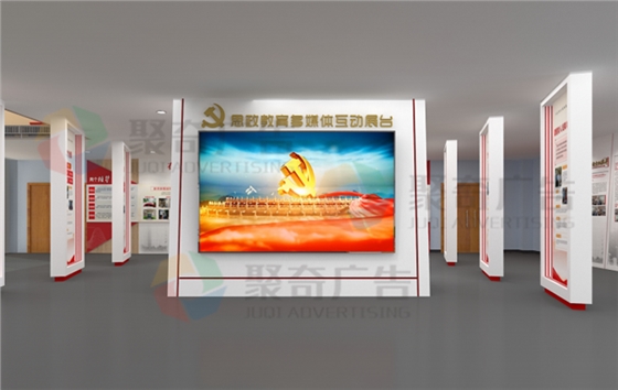 思政馆VR体验平台九游球赛-九游(中国)