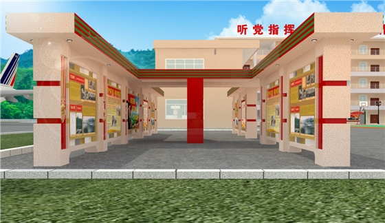 部队文化九游球赛-九游(中国) 部队文化九游球赛-九游(中国)