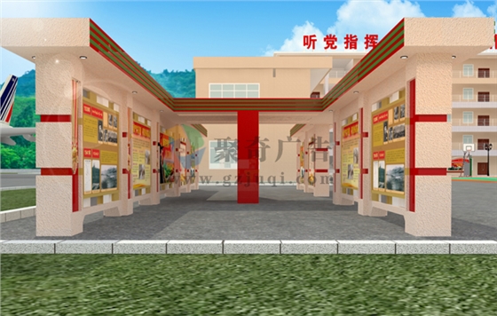 ��ʷ�ݾ�������-����(�й�)