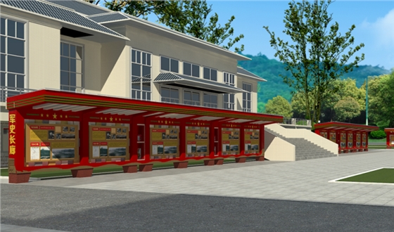 军史长廊九游球赛-九游(中国) 军史长廊九游球赛-九游(中国)