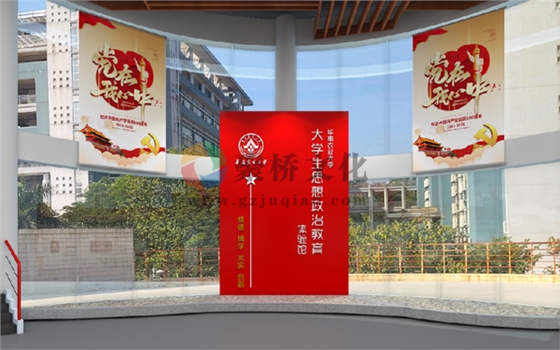 У԰�����Ļ�ǽ��������-����(�й�)