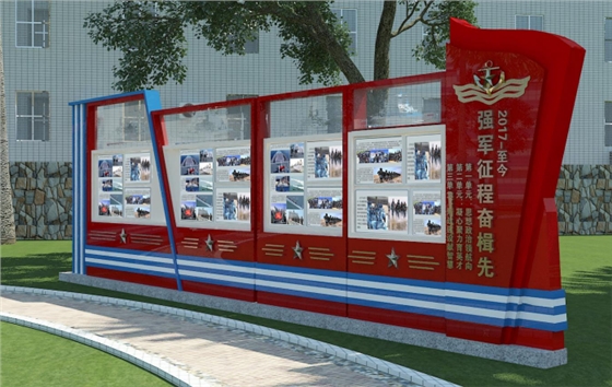 ��ʷ���Ⱦ�������-����(�й�)