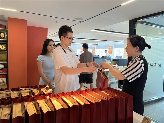 �����Ĵ�