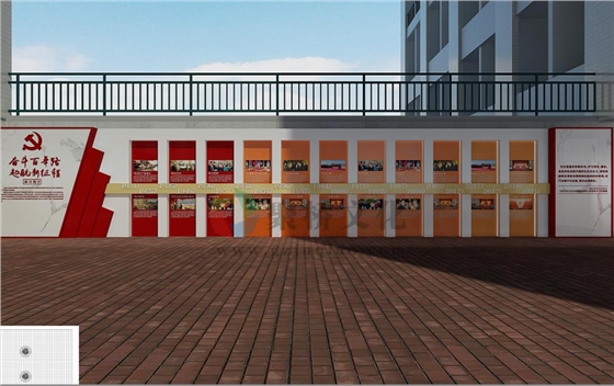 校园党建文化建设 校园党建文化建设