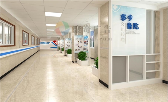 医院党建文化展厅 医院党建文化展厅