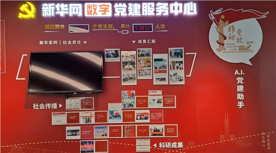 �����Ĵ�