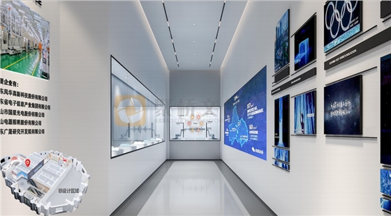 纳米能源研究院展厅九游球赛-九游(中国) 纳米能源研究院展厅九游球赛-九游(中国)