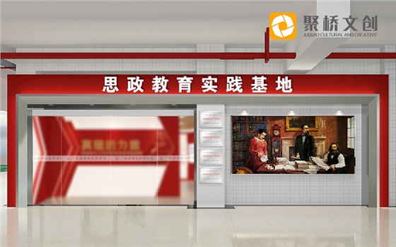 ˼�����ν���ʵ�����ؾ�������-����(�й�)