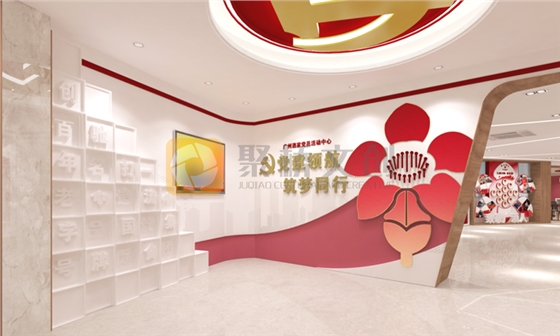 电力公司党建展厅九游球赛-九游(中国) 电力公司党建展厅九游球赛-九游(中国)