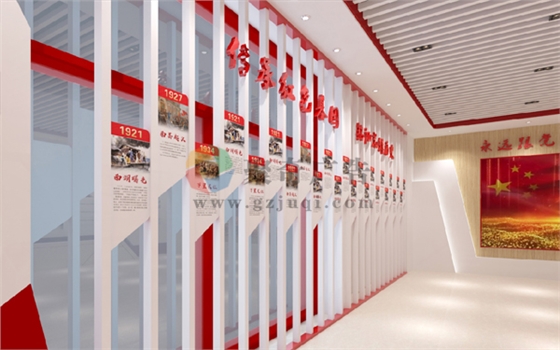 党建廉洁文化展厅九游球赛-九游(中国) 党建廉洁文化展厅九游球赛-九游(中国)