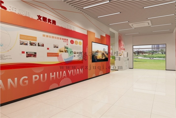 非公企业党建展馆九游球赛-九游(中国) 非公企业党建展馆九游球赛-九游(中国)