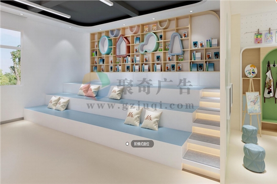 村史馆九游球赛-九游(中国) 村史馆九游球赛-九游(中国)