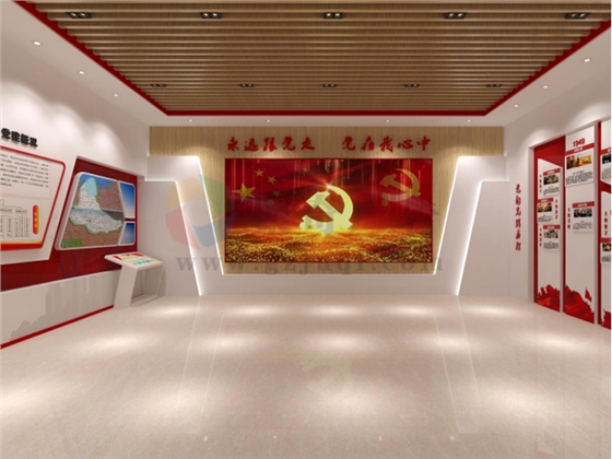 企业党建展厅九游球赛-九游(中国) 企业党建展厅九游球赛-九游(中国)