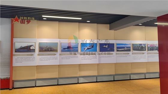 国防主题教育展厅九游球赛-九游(中国) 国防主题教育展厅九游球赛-九游(中国)