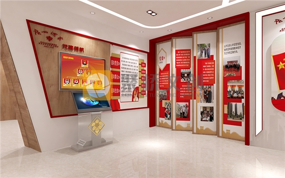 国企党建馆九游球赛-九游(中国) 国企党建馆九游球赛-九游(中国)