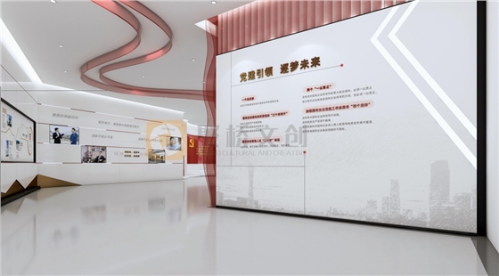 ������˾����չ����������-����(�й�)