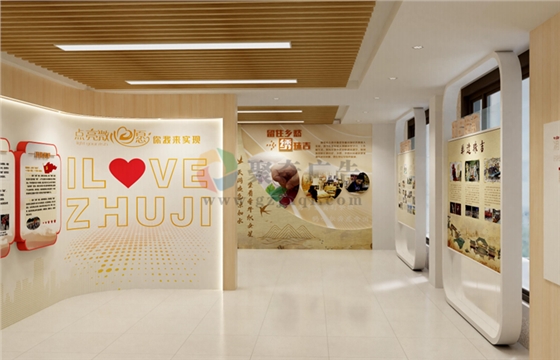 党建展馆九游球赛-九游(中国)建设 党建展馆九游球赛-九游(中国)建设