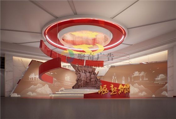 数字党建展馆九游球赛-九游(中国) 数字党建展馆九游球赛-九游(中国)