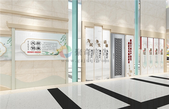 廉洁文化展厅九游球赛-九游(中国) 廉洁文化展厅九游球赛-九游(中国)