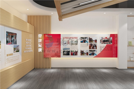 企业党建展厅九游球赛-九游(中国)图 企业党建展厅九游球赛-九游(中国)图