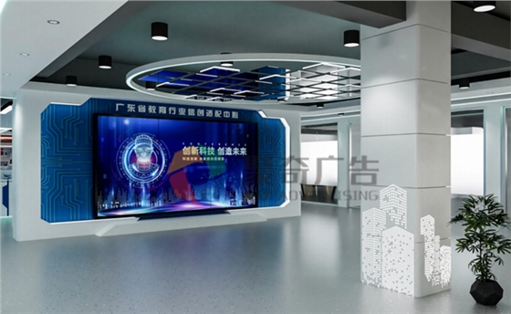 行业科技化展厅九游球赛-九游(中国)-聚奇广告 行业科技化展厅九游球赛-九游(中国)-聚奇广告